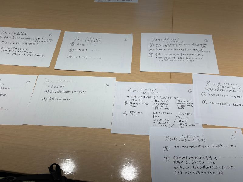 画像 -20251120-063546-a90f20e6